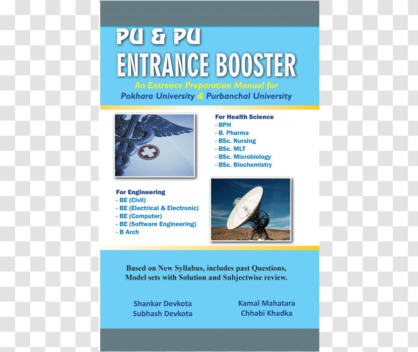 Purbanchal University Pokhara Bachelor's Degree Tribhuvan Pu Platter - Biological Medicine Catalogue Transparent PNG