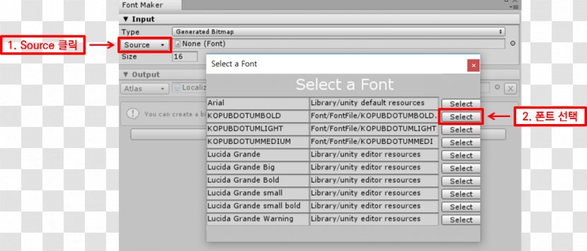 Font Editor Bitmap - Text - Superhero Generator Transparent PNG