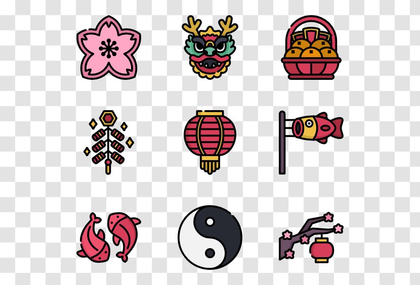 Chinese New Year Clip Art - Font Elements Transparent PNG