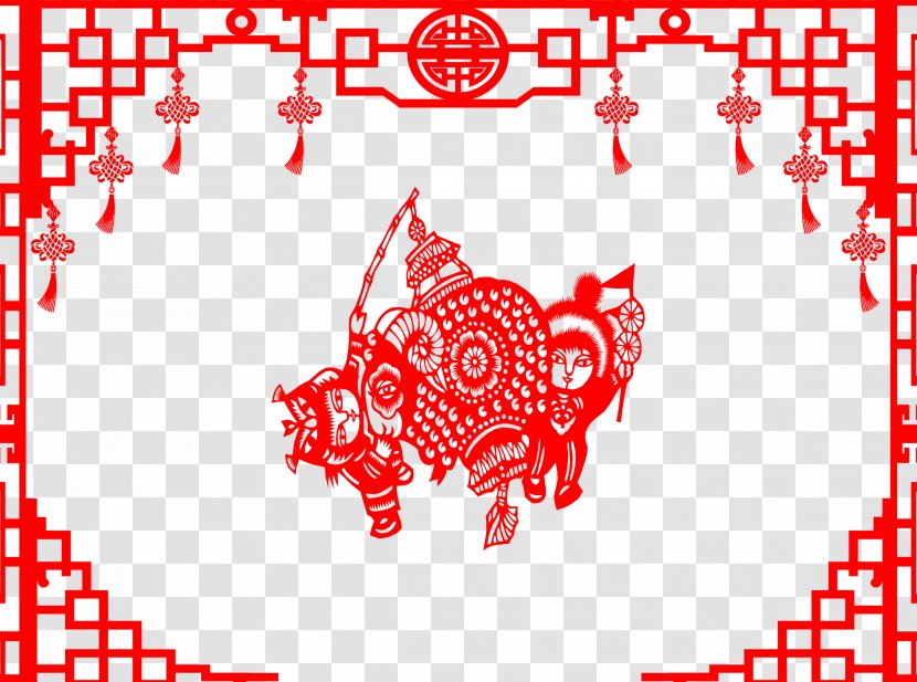 Common Carp Papercutting Chinese New Year Fu Traditional Holidays - Frame - Decorative Sticker Creative Matting Free HD Transparent PNG