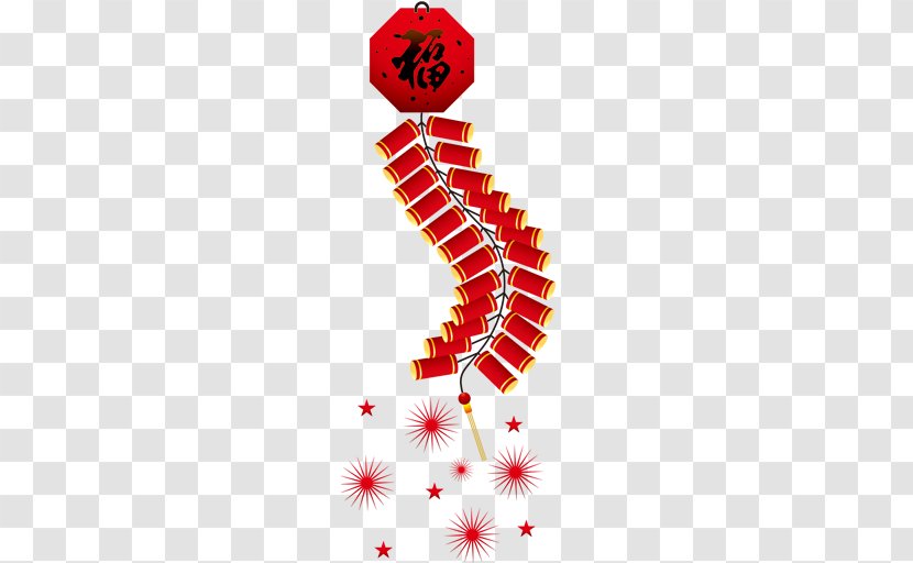Chinese New Year Clip Art - Festival Transparent PNG