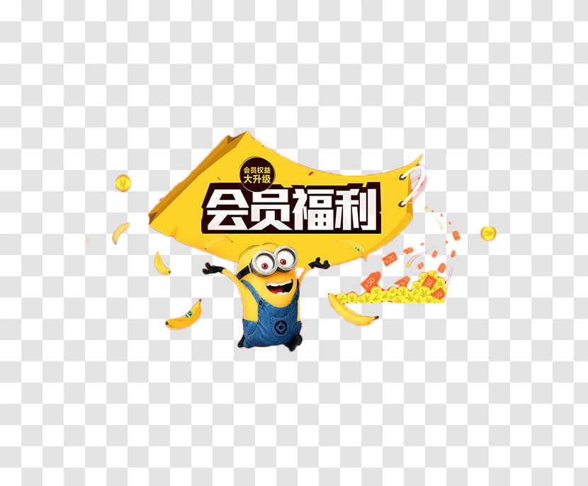 Cartoon Poster Illustration - Little Yellow Member Welfare Transparent PNG