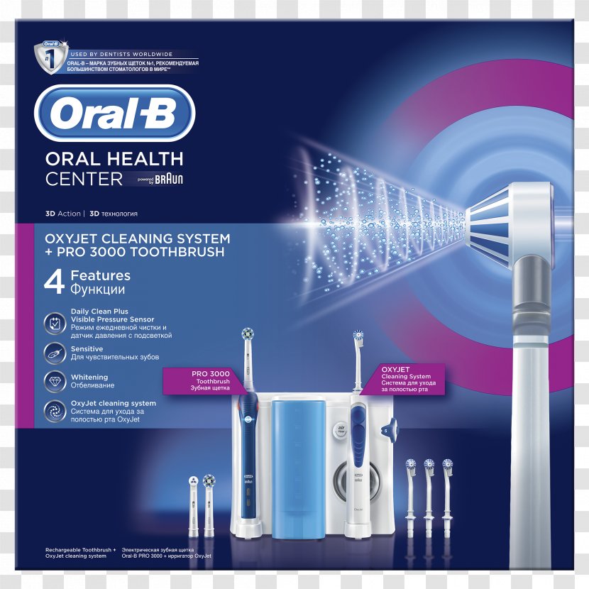 Electric Toothbrush Oral-B ProfessionalCare 3000 + Oxyjet Pro 1000 - Oralb Oxyjetpro Transparent PNG