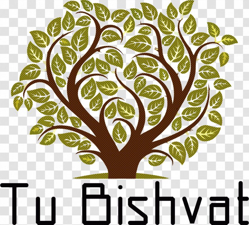 Tu BiShvat Jewish Transparent PNG