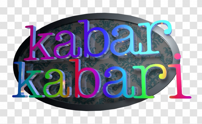 Logo Brand Font Product Kabar Kabari - Text - Bedug Transparent PNG