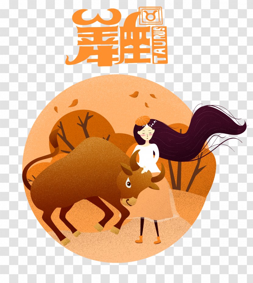 Illustration Taurus Poster Image Design - Camel Like Mammal - Pedestal Transparent PNG