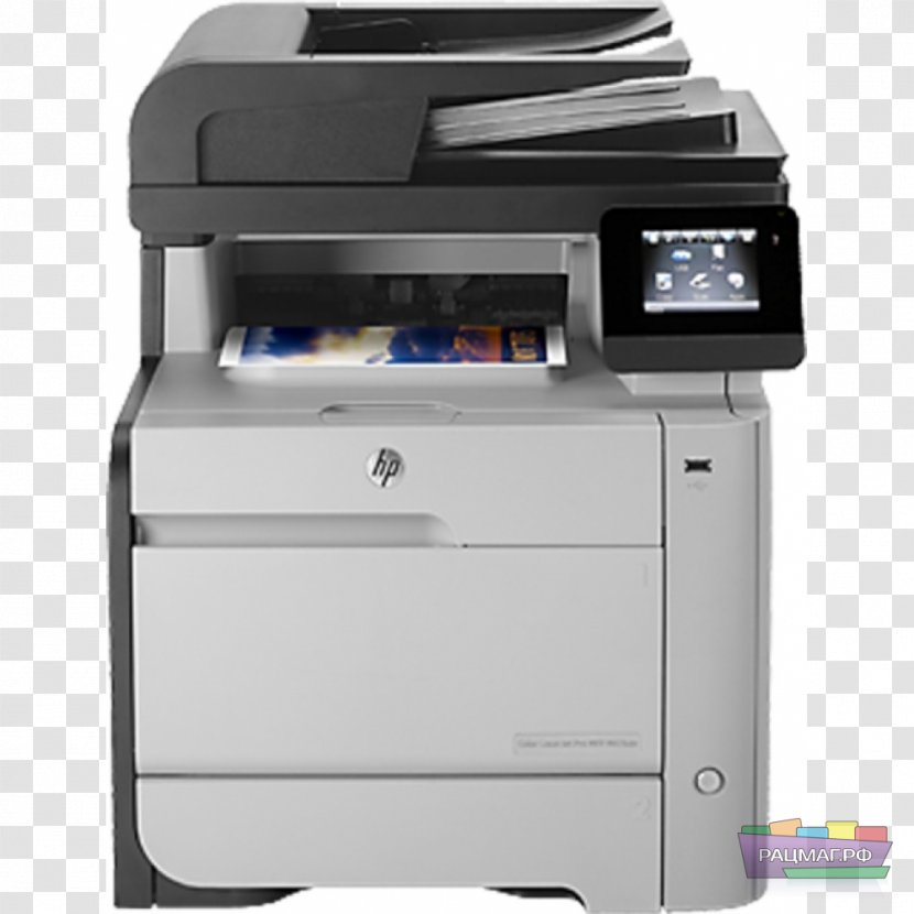 Hewlett-Packard Multi-function Printer HP LaserJet Toner - Output Device - Hewlett-packard Transparent PNG