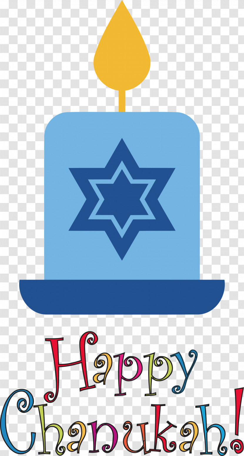 Happy Hanukkah Transparent PNG