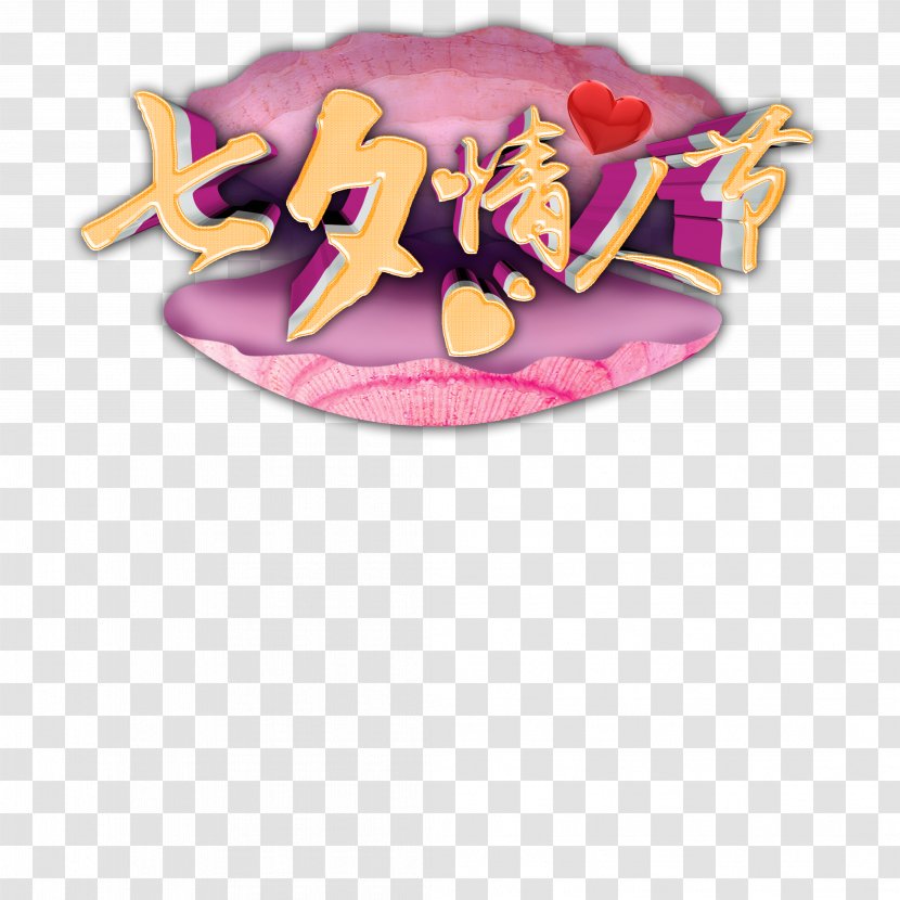 Qixi Festival Valentines Day Mid-Autumn Tanabata - Romance Transparent PNG