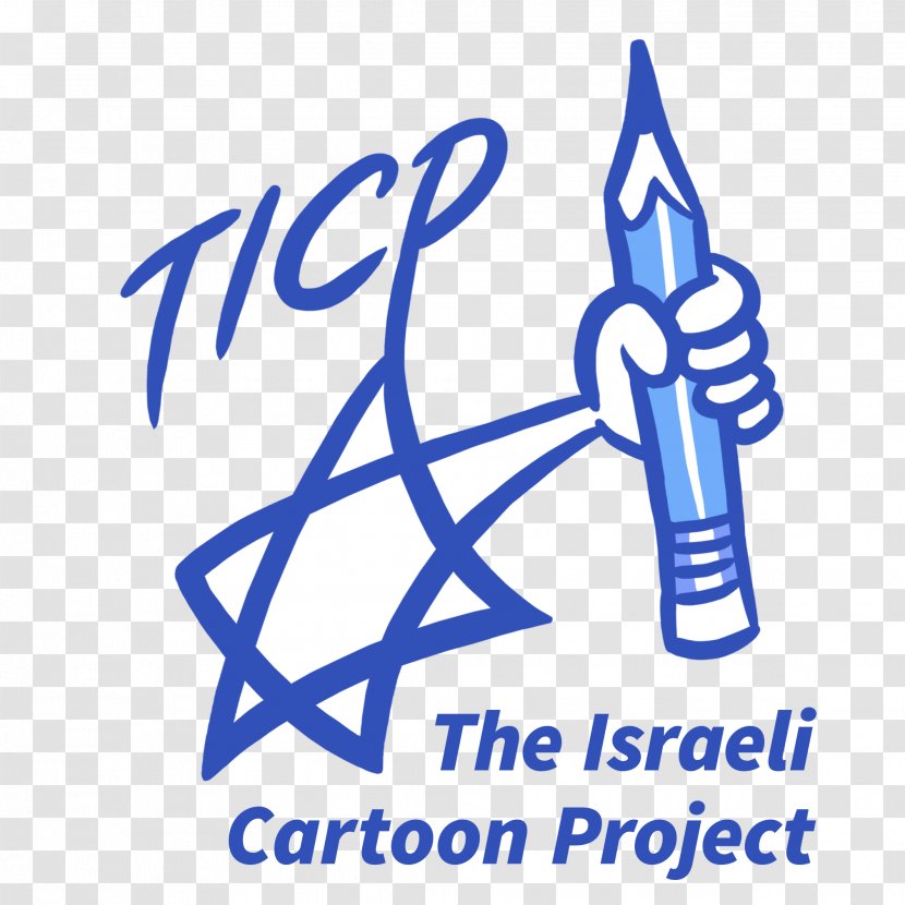 Cartoonist Palestinian National Authority Gaza Strip Palestinians - Text Transparent PNG