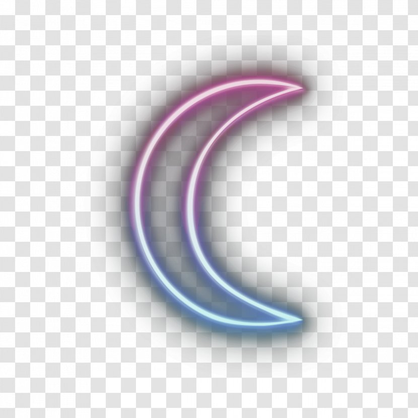 Crescent Moon - Text - Logo Symbol Transparent PNG