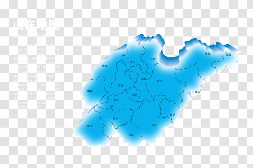 Shandong Map - Aqua Transparent PNG