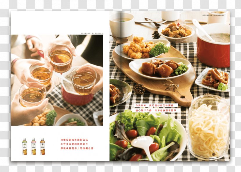 Asian Cuisine Breakfast Lunch Food Restaurant - Finger Transparent PNG