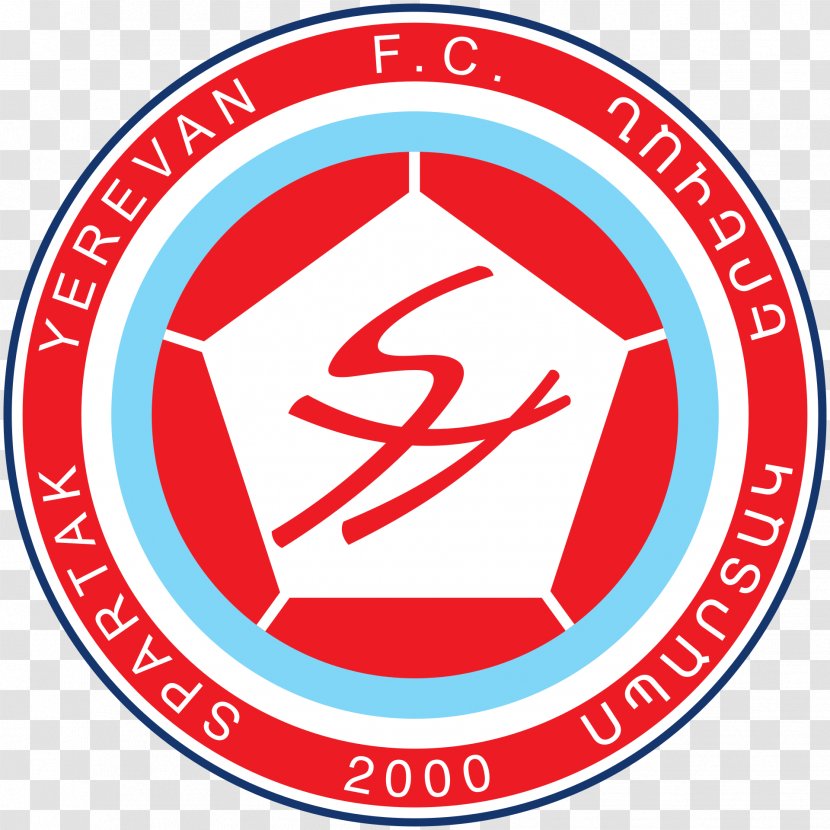 Spartak Yerevan FC Araks Ararat Armenian Premier League Shirak SC - Sc - Fulham F.c. Transparent PNG