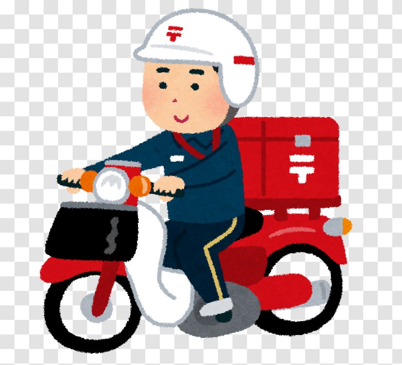 Japan Post Mail Carrier Pašto Siunta ゆうパック - Vehicle - Delivery Services Transparent PNG