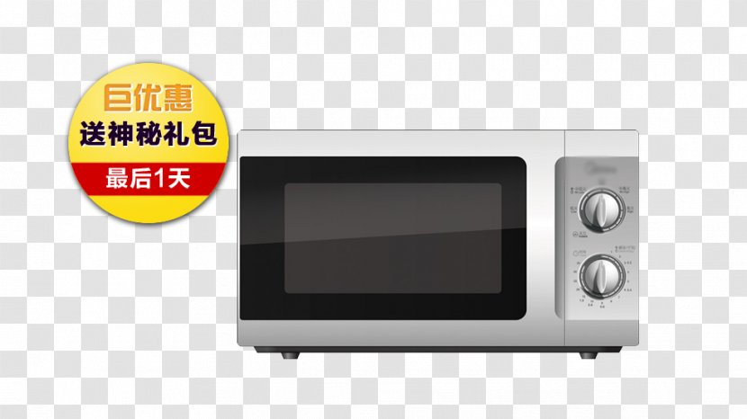 Microwave Oven Furnace Midea Home Appliance - Electronics - Promotions Transparent PNG