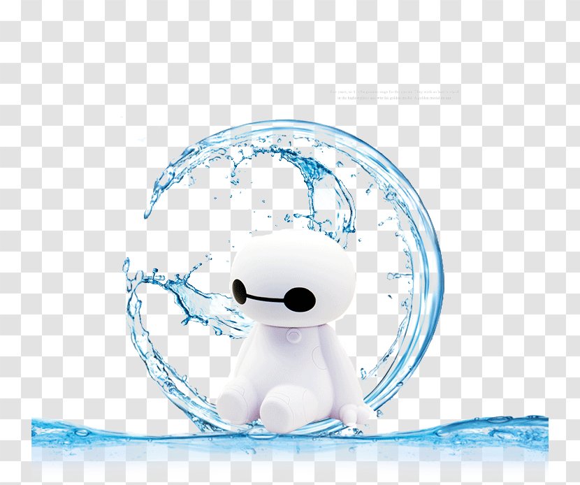 White Water Polo - 3d Computer Graphics Transparent PNG