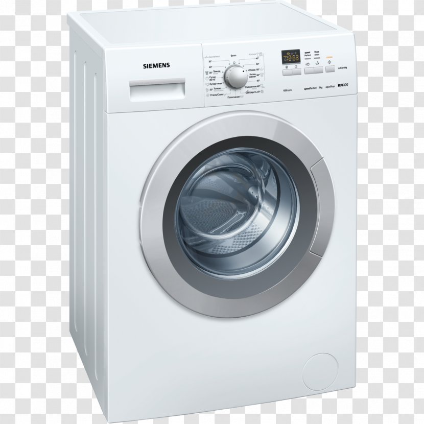 Washing Machines Siemens Price Saint Petersburg Online Shopping - Machine Transparent PNG