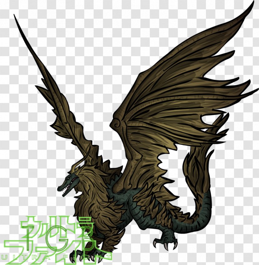 Godzilla Jirass Art Ultra Series Toho Co., Ltd. - Television Transparent PNG