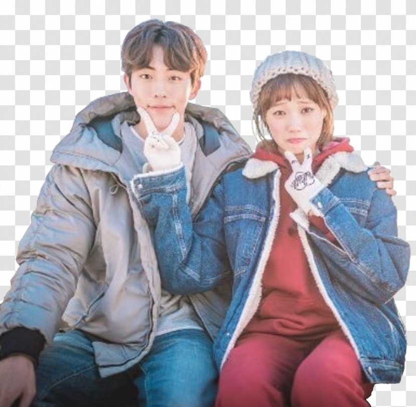 Weightlifting Fairy Kim Bok-joo Lee Sung-kyung Chang-gul Olympic - Heart Transparent PNG