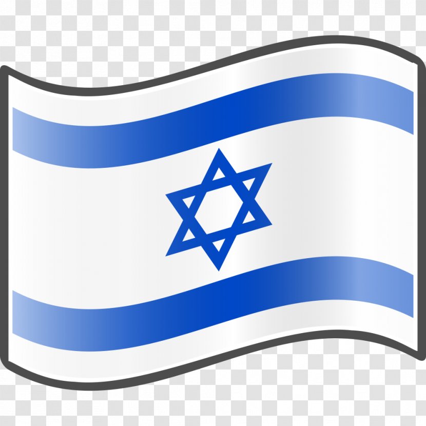 Flag Of Israel Clip Art - Logo - Israeli Cliparts Transparent PNG