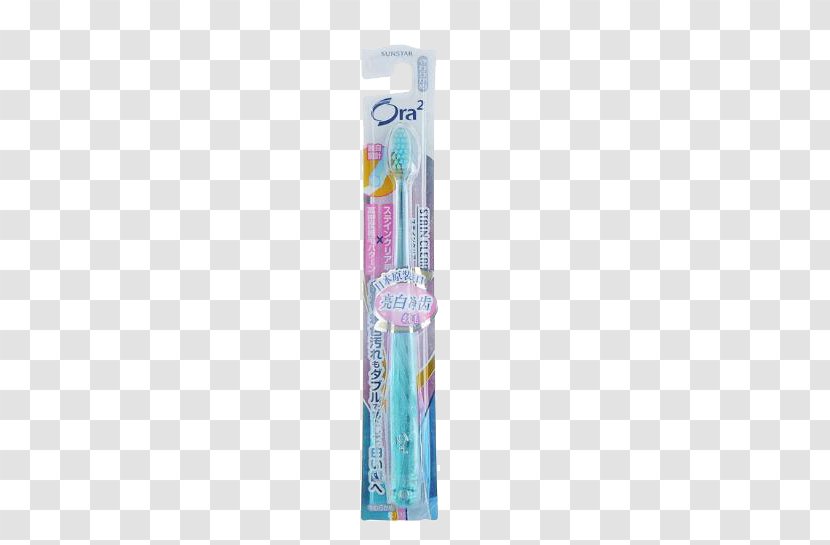 Electric Toothbrush Chewing Gum Gums Transparent PNG