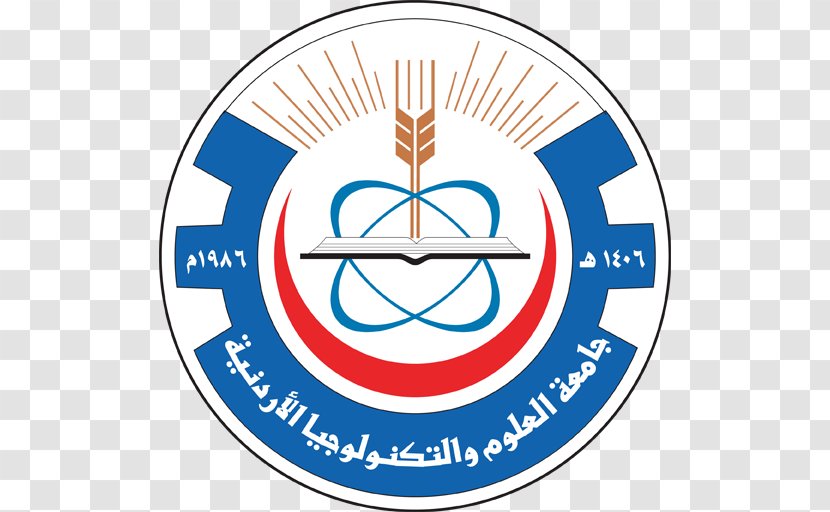 Jordan University Of Science And Technology Yarmouk German-Jordanian Al Al-Bayt Transparent PNG
