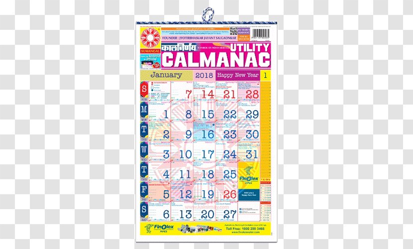 Kalnirnay Panchangam Hindu Calendar (South) Tamil - Text - Kundali Transparent PNG