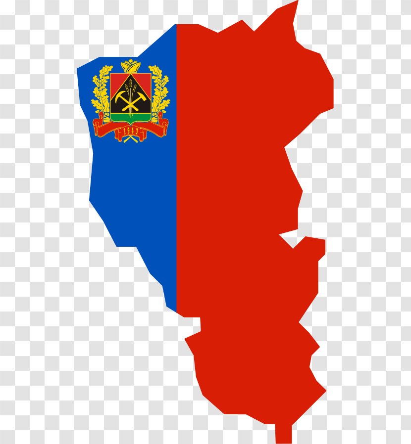 Kemerovo Oblast English Wikipedia Wikimedia Foundation Clip Art - Area Transparent PNG