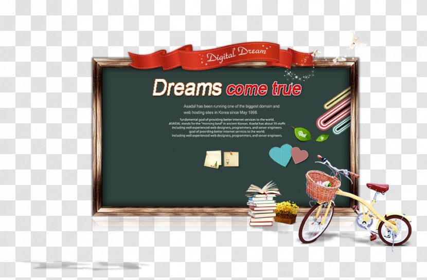 Poster School - Blackboard - Material Transparent PNG