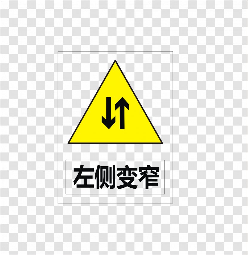 Logo Triangle Brand - Traffic Sign - Narrowing Of The Left Transparent PNG