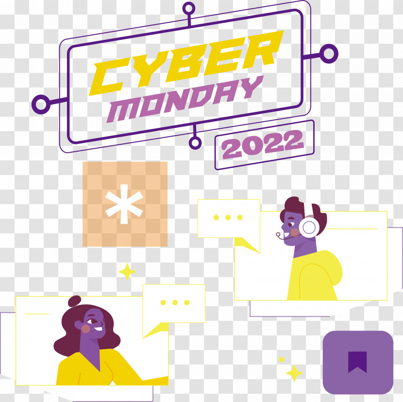 Cyber Monday Transparent PNG