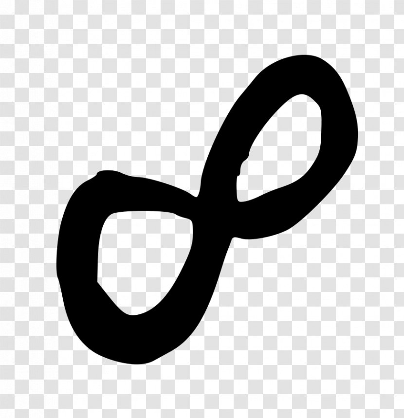 Infinity Symbol Clip Art - Clipart Transparent PNG