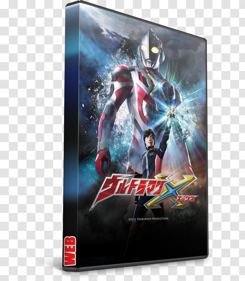 Daichi Ozora Ultra Series Kaiju M78星云 Henshin - Ultraman X - Japones Transparent PNG