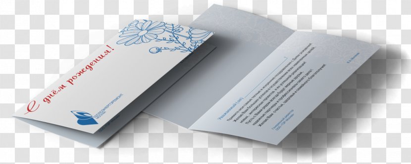 Ansichtkaart Greeting & Note Cards Paper Wedding Invitation Digital Printing - Business - Printer Transparent PNG