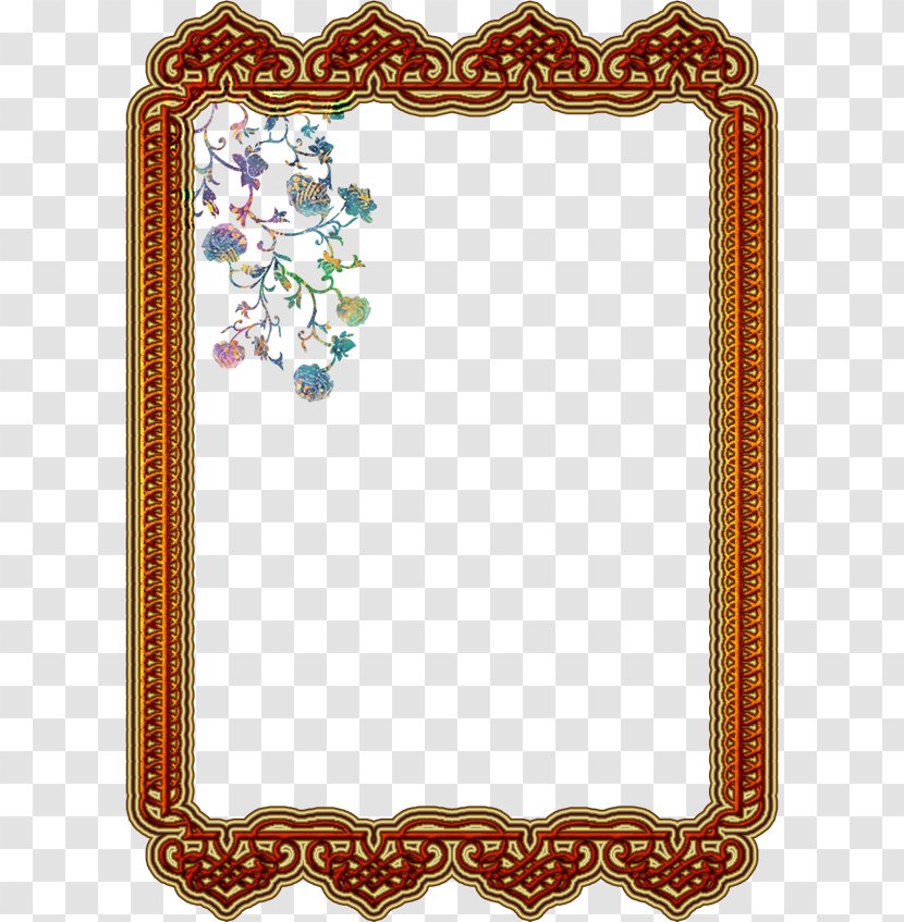 Image Picture Frames Mirror Adobe Photoshop - Decor - Composition Transparent PNG