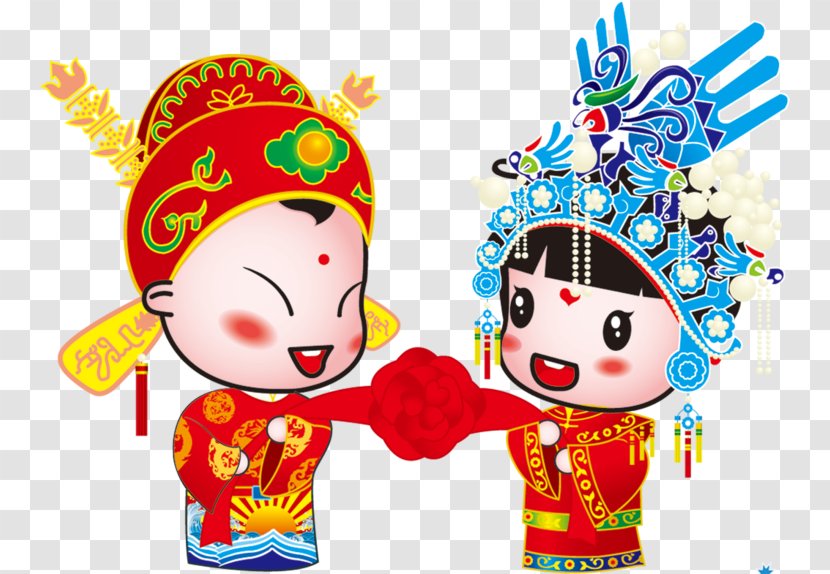 Chinese Marriage Wedding Cartoon Clip Art - Double Happiness - Classical Transparent PNG