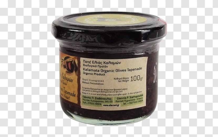 Tapenade Kalamata Olive Oil Chutney - Health Transparent PNG