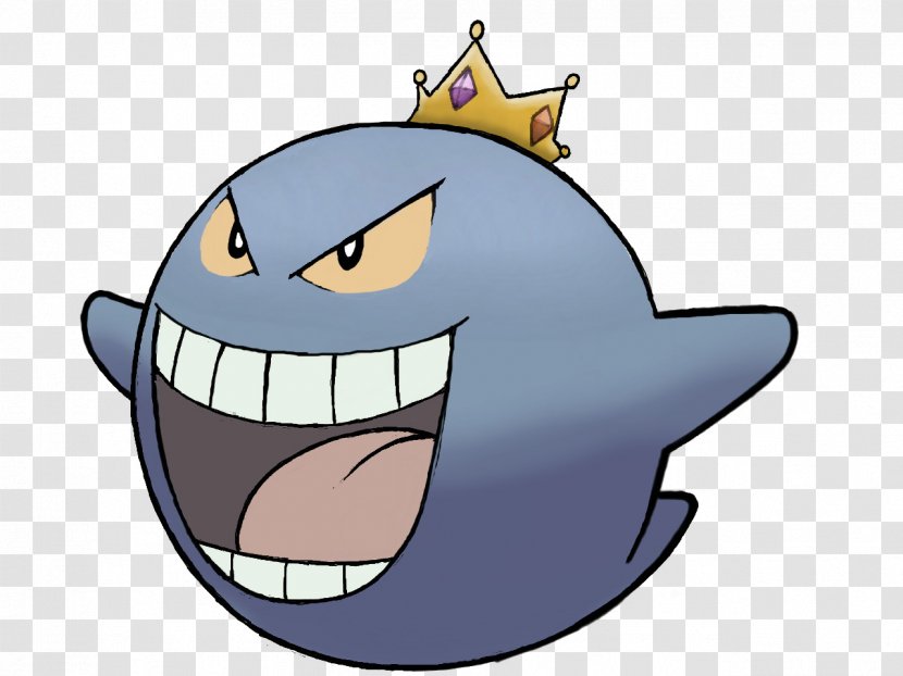 Mario Kart: Double Dash King Boo Boos Gengar - Silhouette Transparent PNG