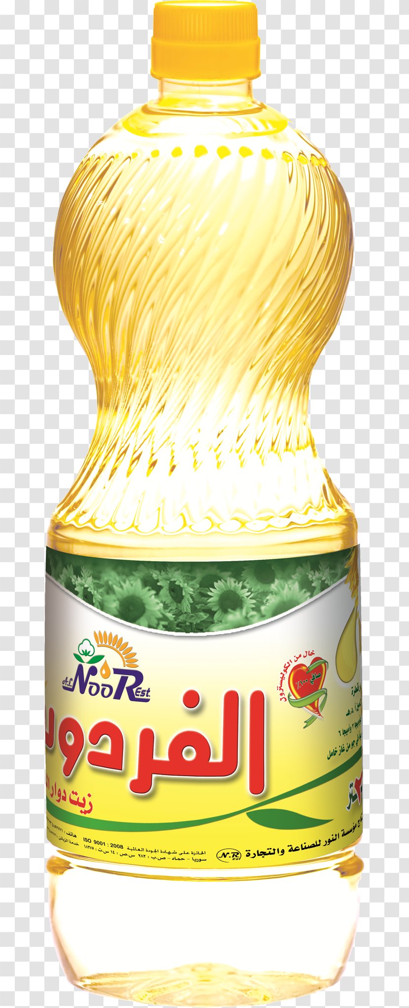 Sunflower Oil Vegetable Soybean Cooking Oils - Food Transparent PNG
