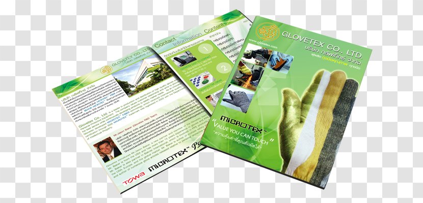 Brochure - Advertising - Company Profile Design Transparent PNG