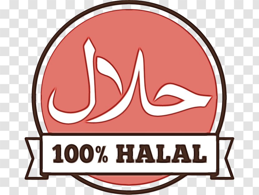 Logo Halal - Haram - Label Ulama Transparent PNG