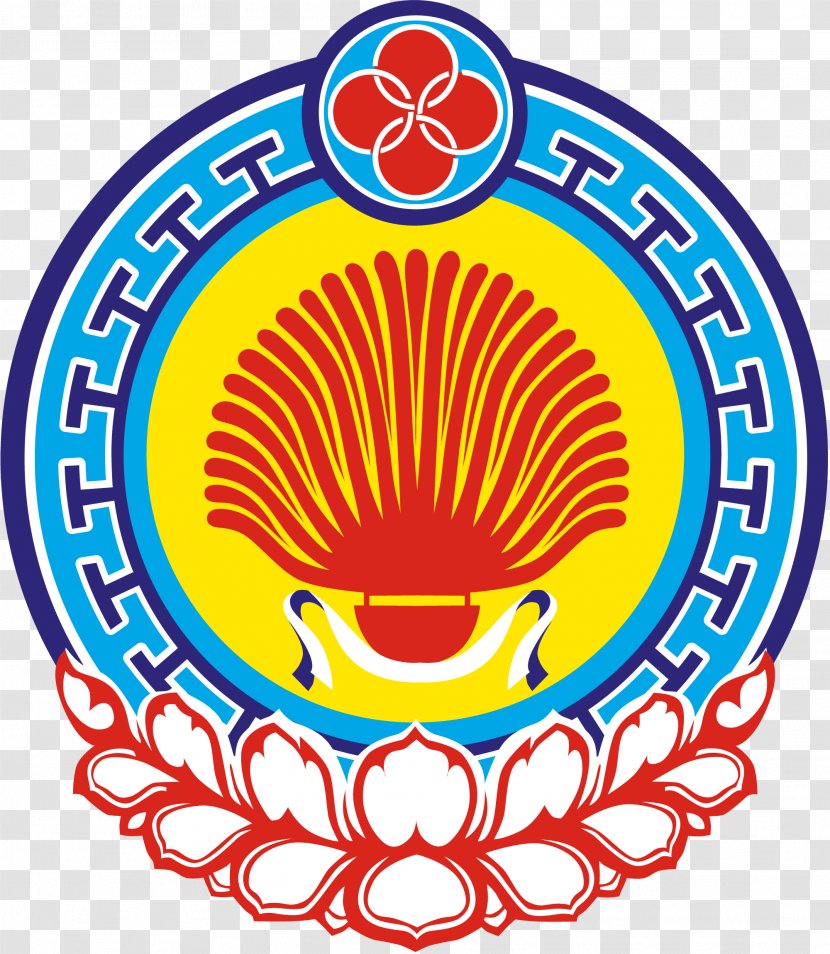 Coat Of Arms Kalmykia Republics Russia Kalmyk Autonomous Soviet Socialist Republic Oblast - Symbol Transparent PNG