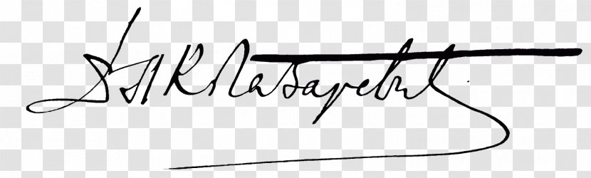 Logo Calligraphy White Handwriting Font - Design Transparent PNG