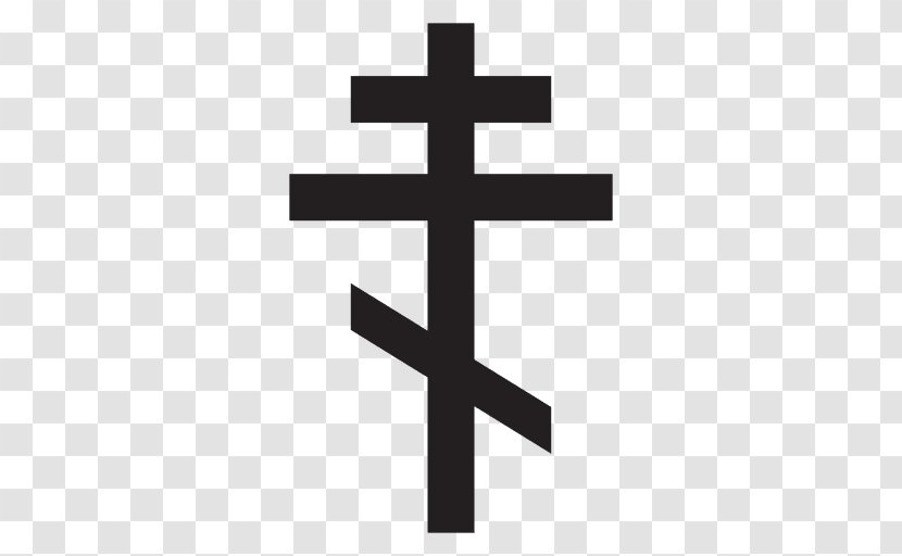 Christian Cross Russian Orthodox Religious Symbol Christianity Transparent PNG