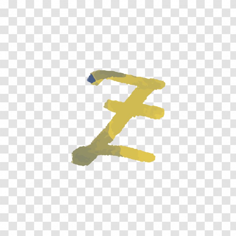 Watercolor Painting - Designer - Yellow Letters Z Transparent PNG