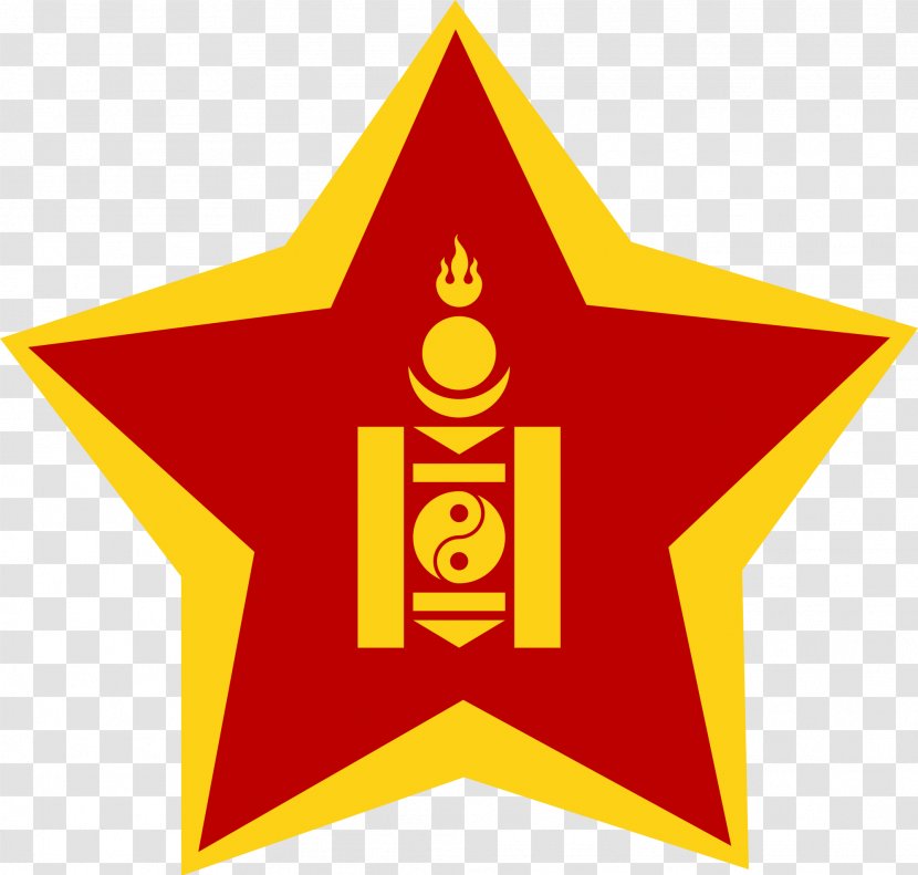 Flag Of Mongolia Mongol Empire Inner Mongolian People's Republic - Soyombo Symbol Transparent PNG
