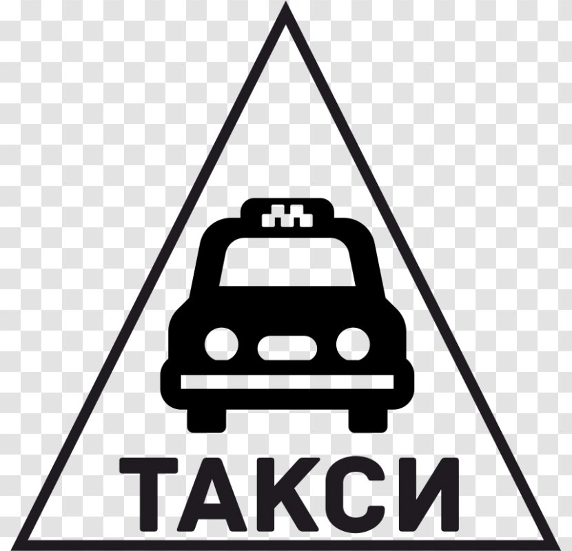 TAXI AGUILAR Transport Car Prague - Taxi Transparent PNG