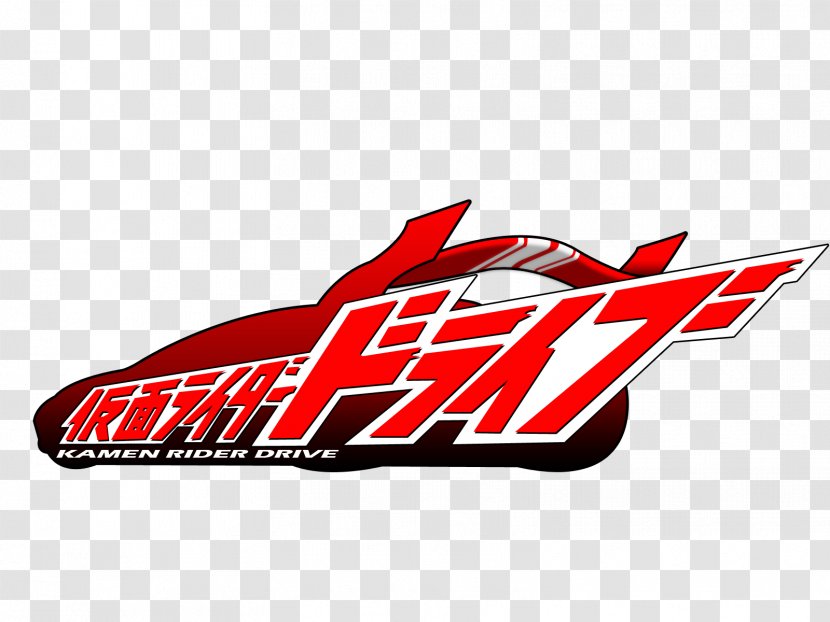 Kamen Rider Series Tokusatsu Television Show Logo Drive - Automotive Design Transparent PNG