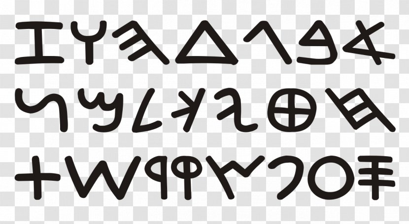 Phoenician Alphabet Pyrgi Tablets - Black And White - ALPHABETS Transparent PNG